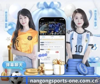 平台简介 - 体育资讯内容服务(NGSPORTS)