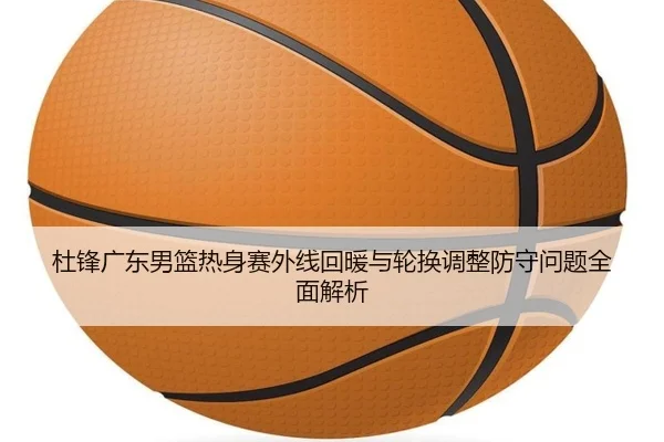 img_1789668098387_6865_0_464.jpg（NGSPORTS）